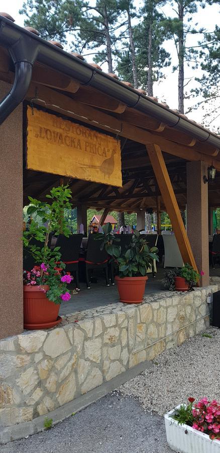 Restoran&Motel And Apartmants Lovacka Prica Tesanj Extérieur photo